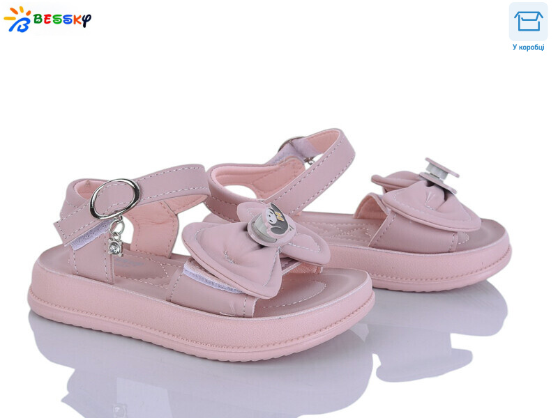 BLK013-4B, 8 (26-31), <strong>480</strong>, літо