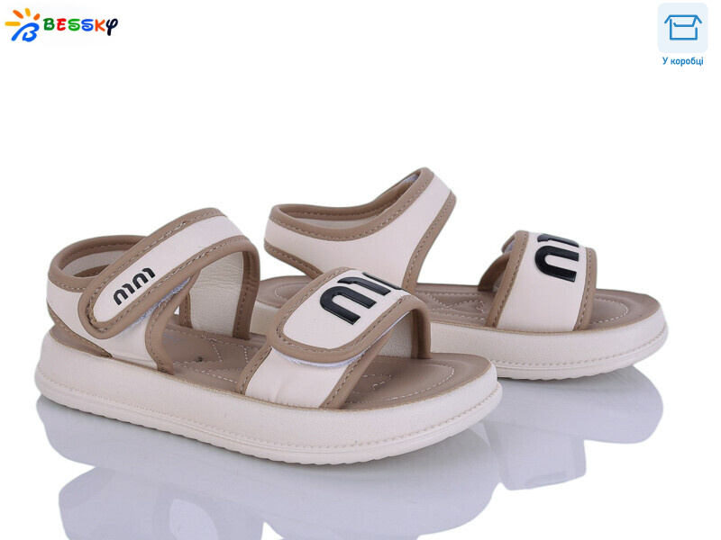 BLK009-3C, 8 (31-36), <strong>520</strong>, літо