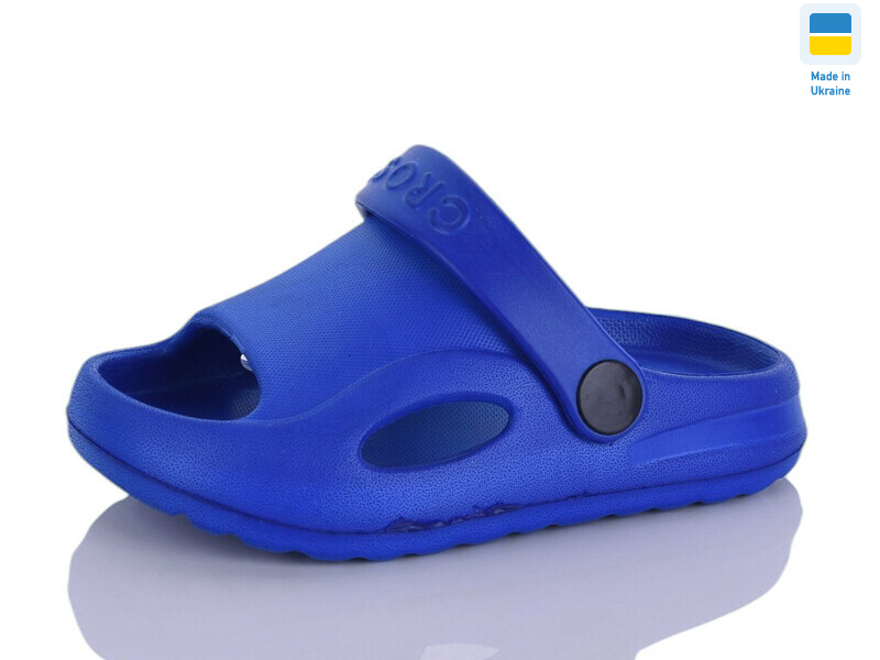 H8 синій, 6 (18-23), <strong>78</strong>, літо