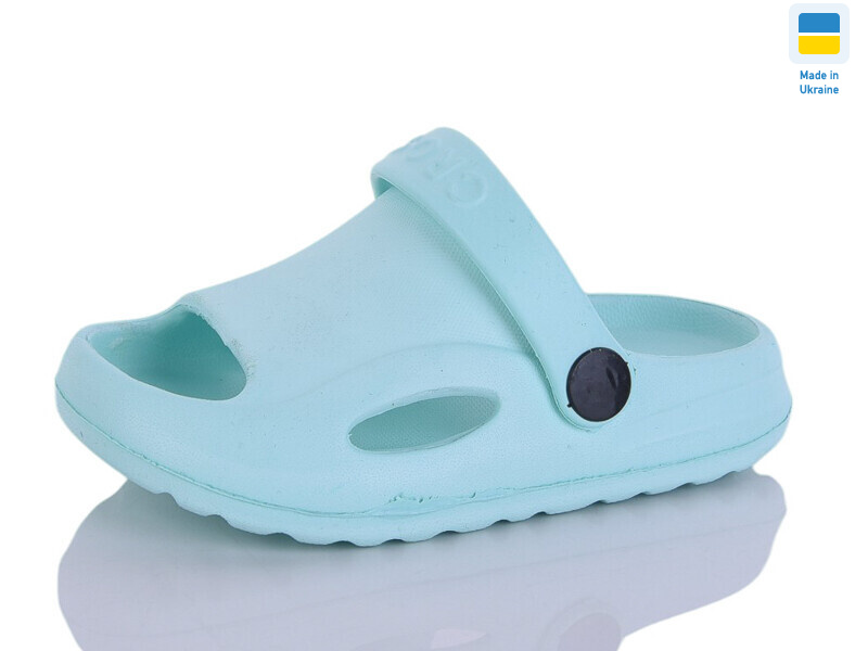 H8 м'ята, 6 (18-23), <strong>78</strong>, літо