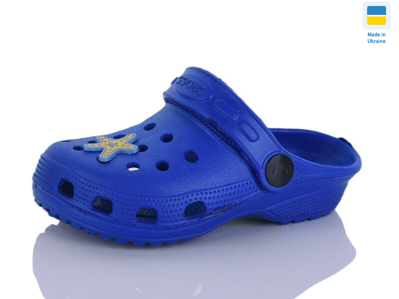 H1 синій, 6 (18-23), <strong>78</strong>, літо