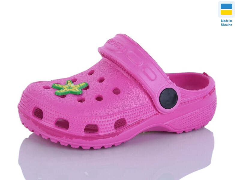 H1 малина, 6 (18-23), <strong>78</strong>, літо