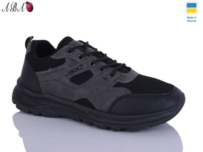 10615-1, 8 (40-45), <strong>360</strong>, демісезон