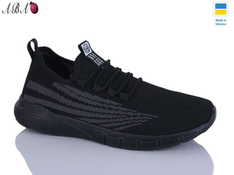 106-2, 8 (40-45), <strong>290</strong>, літо