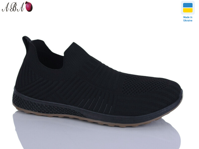 8716-2, 8 (40-45), <strong>290</strong>, літо