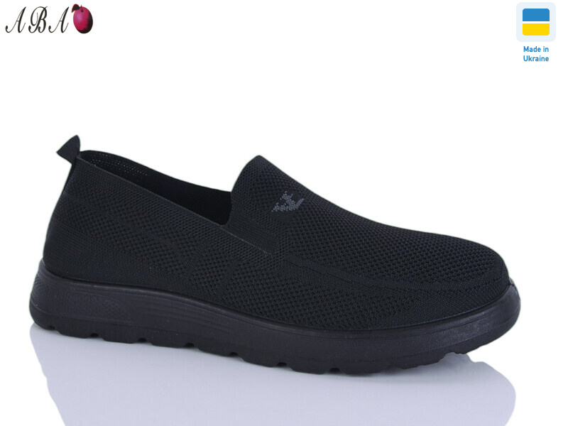 K1W10-3, 8 (40-45), <strong>350</strong>, літо