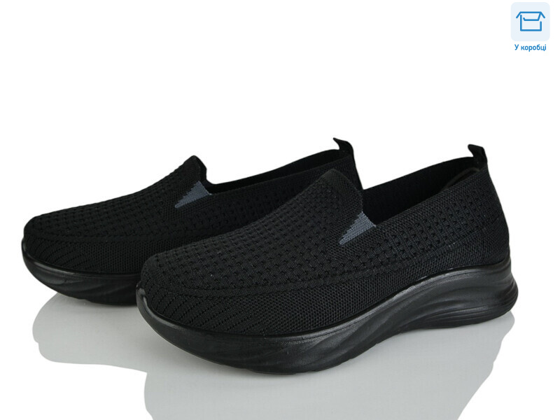 L62-1, 8 (36-41), <strong>350</strong>, літо