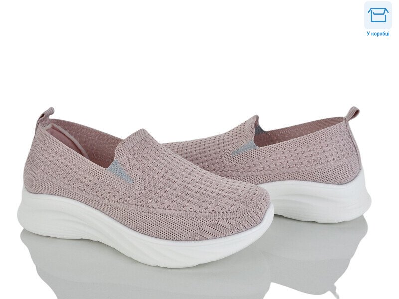 L62-3, 8 (36-41), <strong>350</strong>, літо