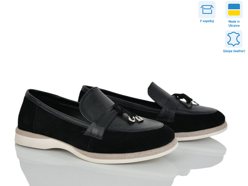 1512 ч.з-ш., 8 (36-41), <strong>25.5</strong>, демісезон