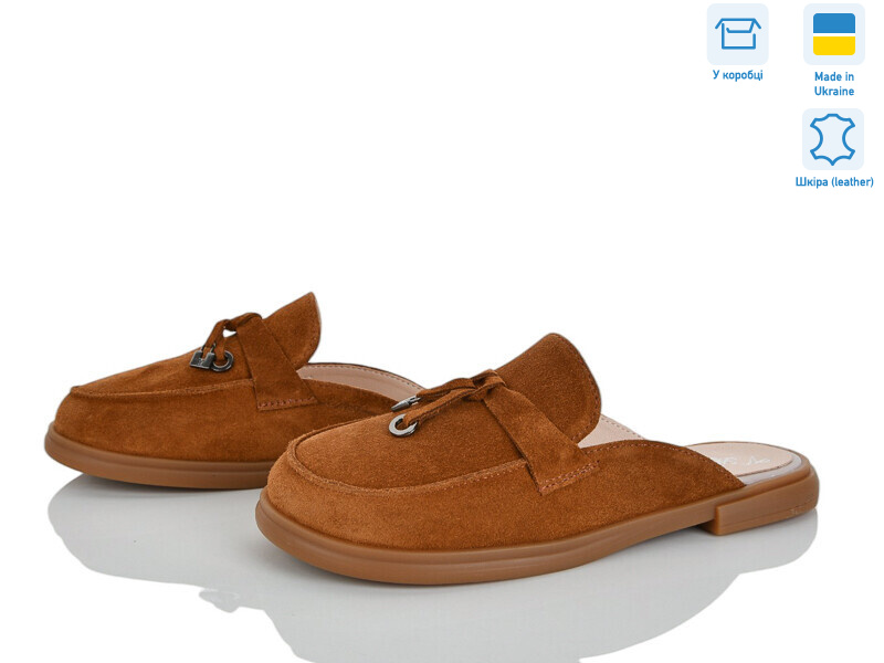 1516 рудий з., 8 (36-41), <strong>21.5</strong>, літо