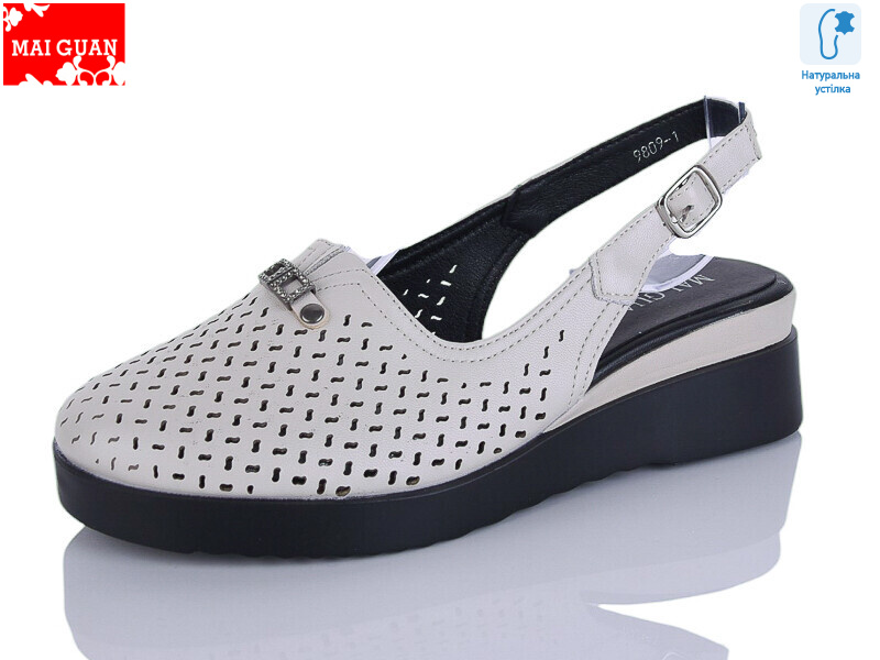 9809-1, 8 (36-41), <strong>570</strong>, літо