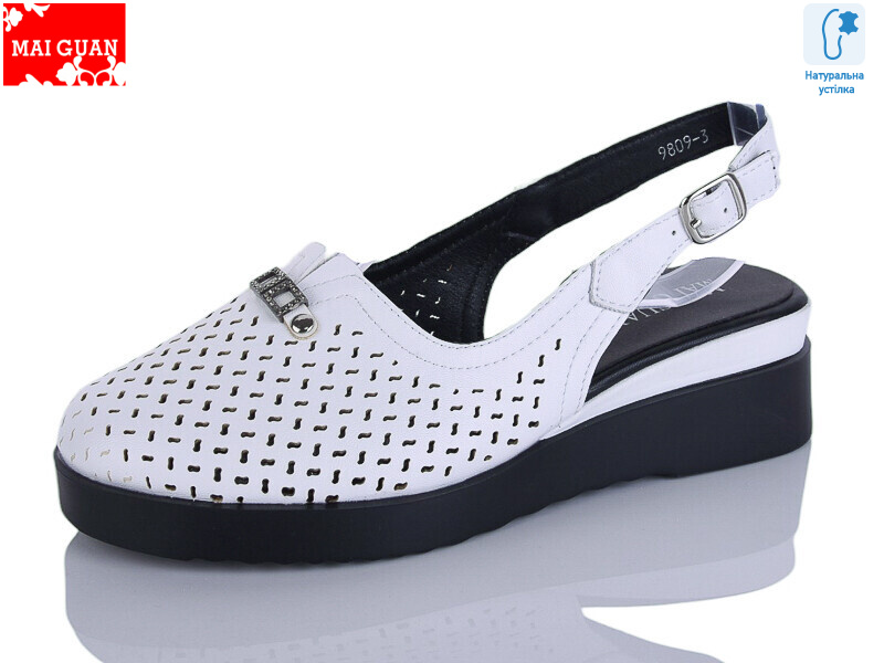 9809-3, 8 (36-41), <strong>570</strong>, літо