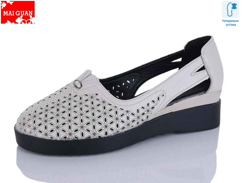 9801-1, 8 (36-41), <strong>570</strong>, літо