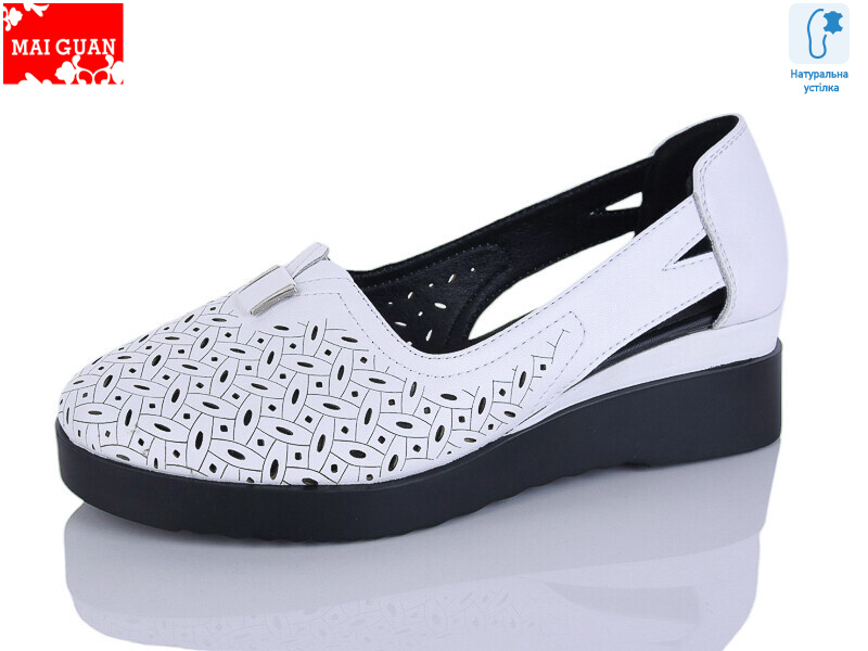 9802-3, 8 (36-41), <strong>570</strong>, літо