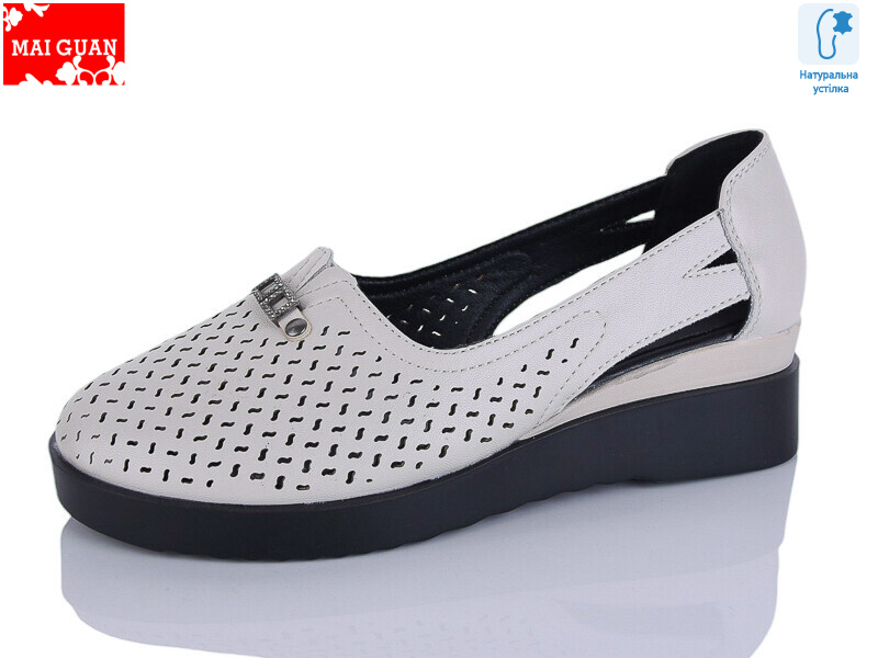 9803-1, 8 (36-41), <strong>570</strong>, літо