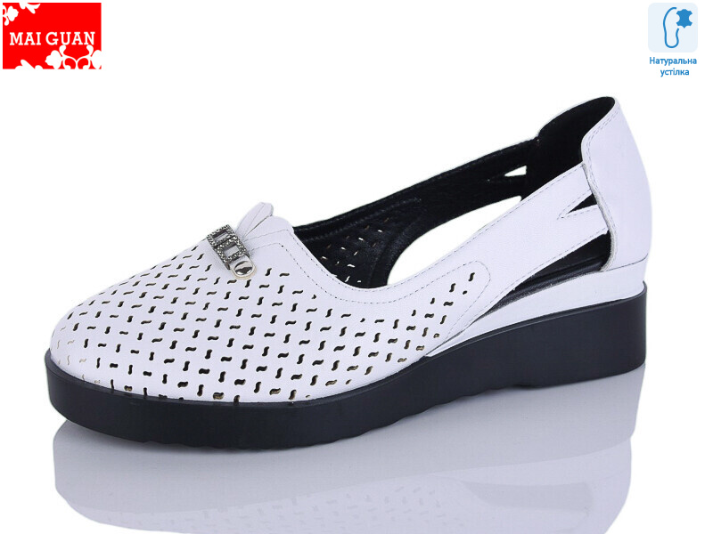 9803-3, 8 (36-41), <strong>570</strong>, літо