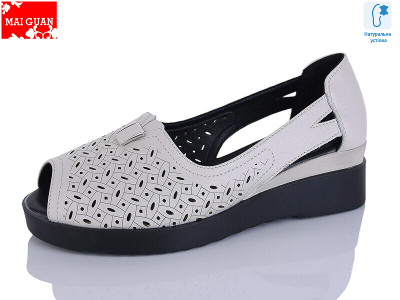 9805-1, 8 (36-41), <strong>570</strong>, літо