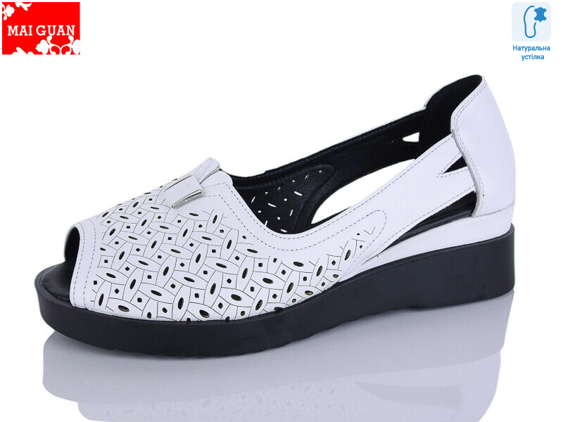 9805-3, 8 (36-41), <strong>570</strong>, літо