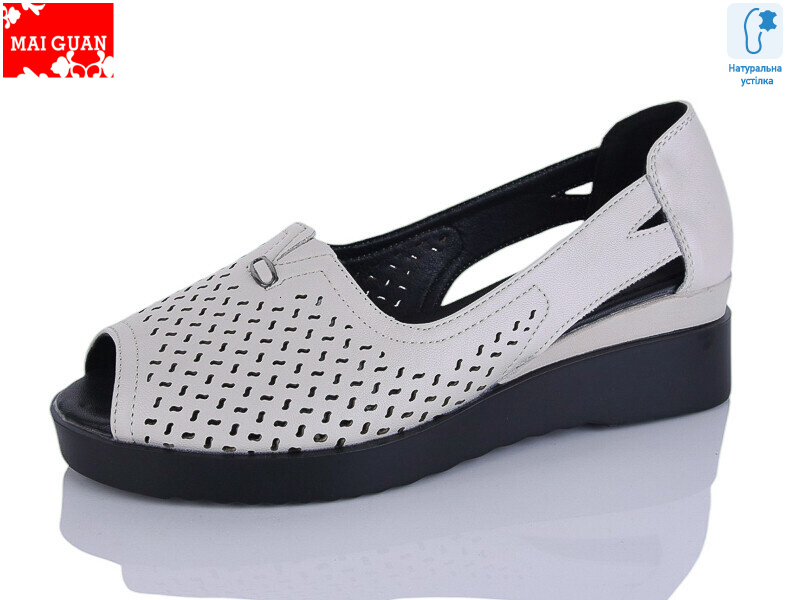 9806-1, 8 (36-41), <strong>570</strong>, літо