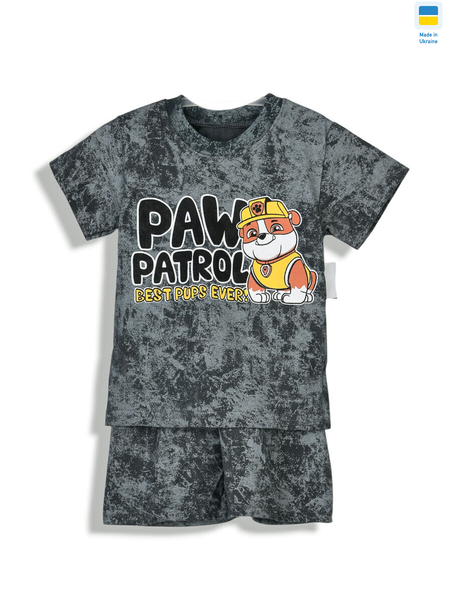 221528 сірий, 5 (92-122), <strong>142</strong>, літо