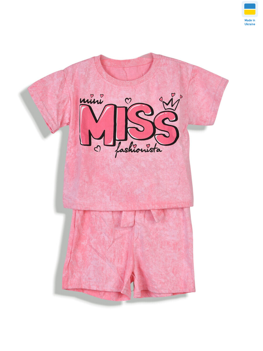 221530 рожевий, 4 (110-128), <strong>165</strong>, літо