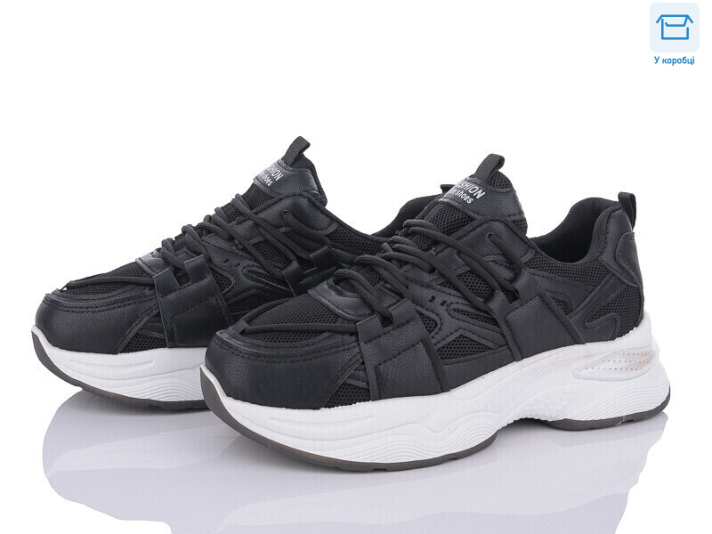 1818-1, 8 (36-41), <strong>330</strong>, демісезон