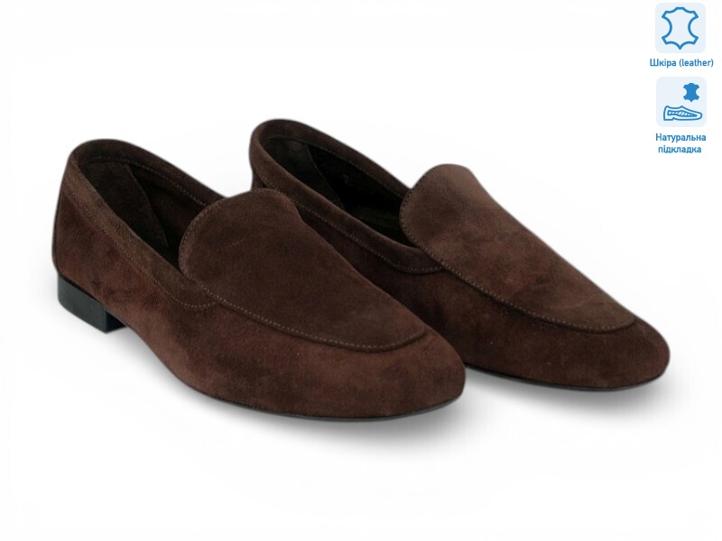 211588, 8 (36-41), <strong>34.3</strong>, демісезон