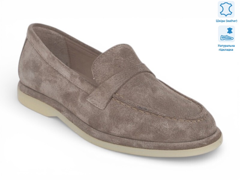 211656, 8 (36-41), <strong>35.3</strong>, демісезон