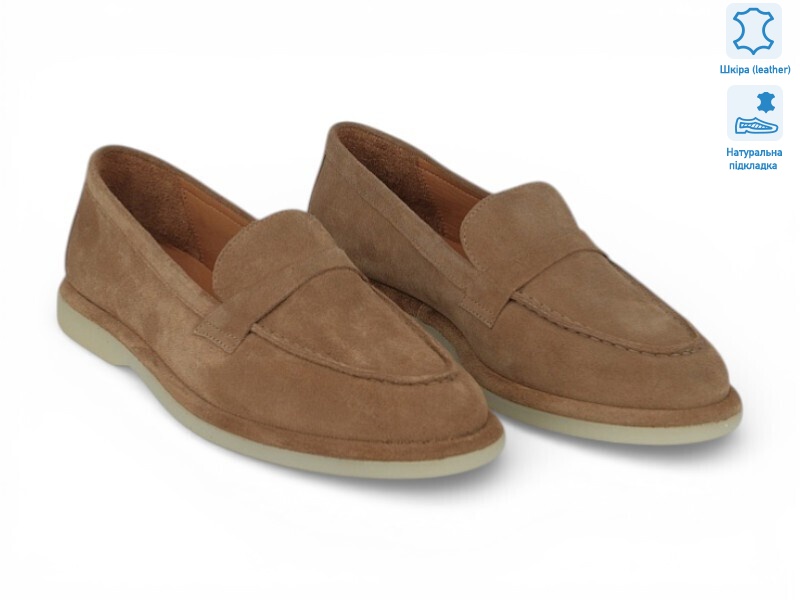 211657, 8 (36-41), <strong>35.3</strong>, демісезон