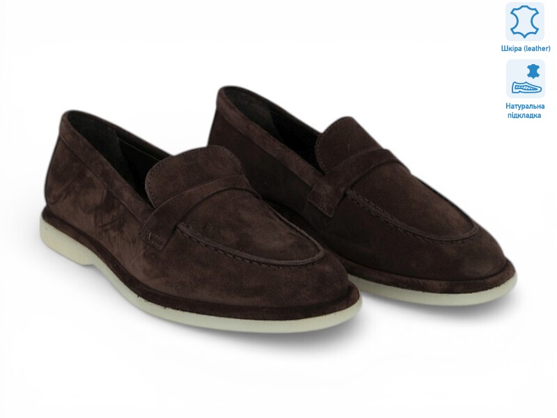 211659, 8 (36-41), <strong>35.3</strong>, демісезон