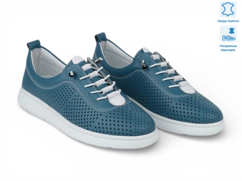 211710, 8 (36-41), <strong>28.1</strong>, літо