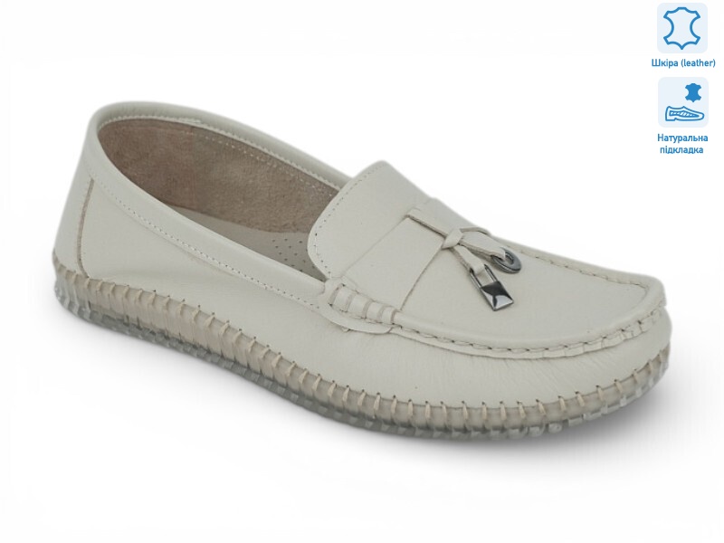 211814, 8 (36-41), <strong>26.6</strong>, демісезон