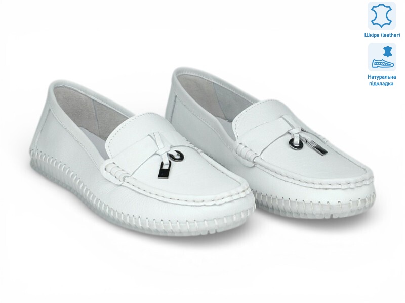 211815, 8 (36-41), <strong>26.6</strong>, демісезон