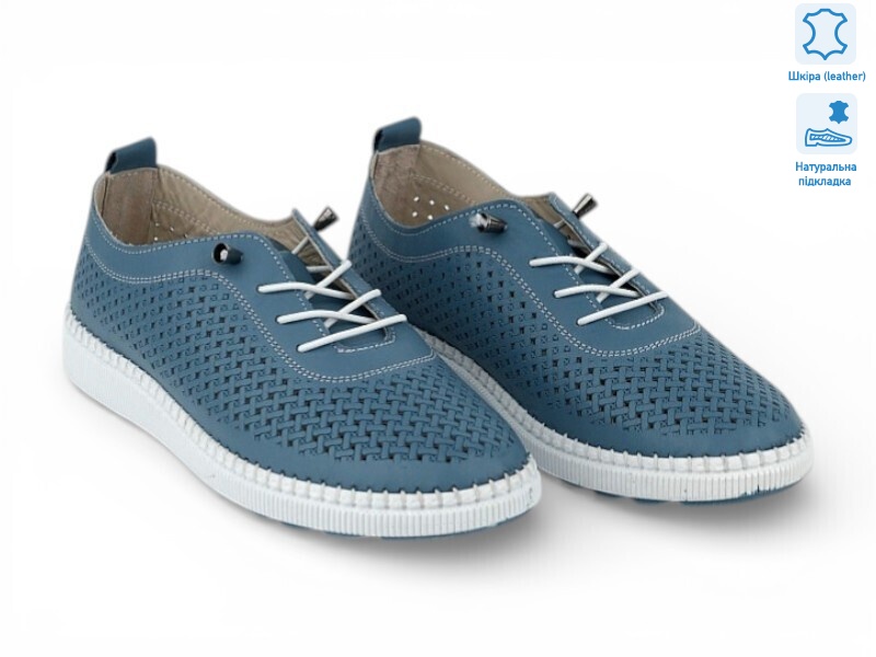 211859, 8 (36-41), <strong>25.7</strong>, літо