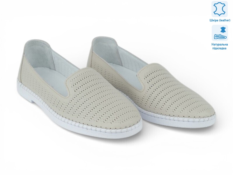 211924, 8 (36-41), <strong>24.9</strong>, літо