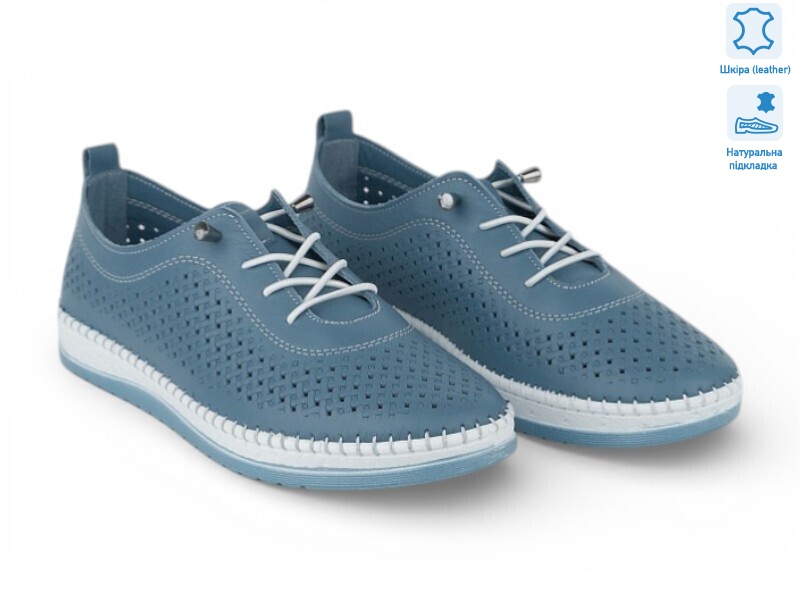 211944, 8 (36-41), <strong>24.4</strong>, літо