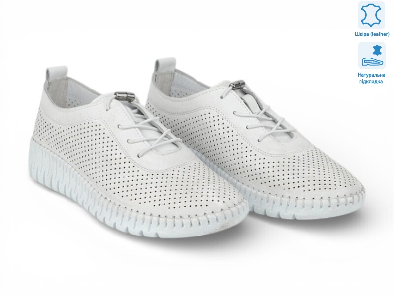 211967, 8 (36-41), <strong>26.1</strong>, літо