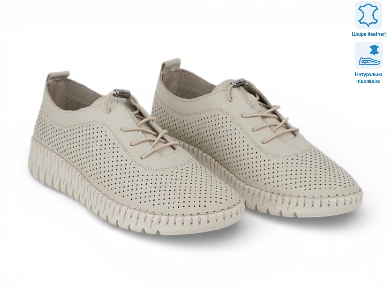 211969, 8 (36-41), <strong>26.1</strong>, літо