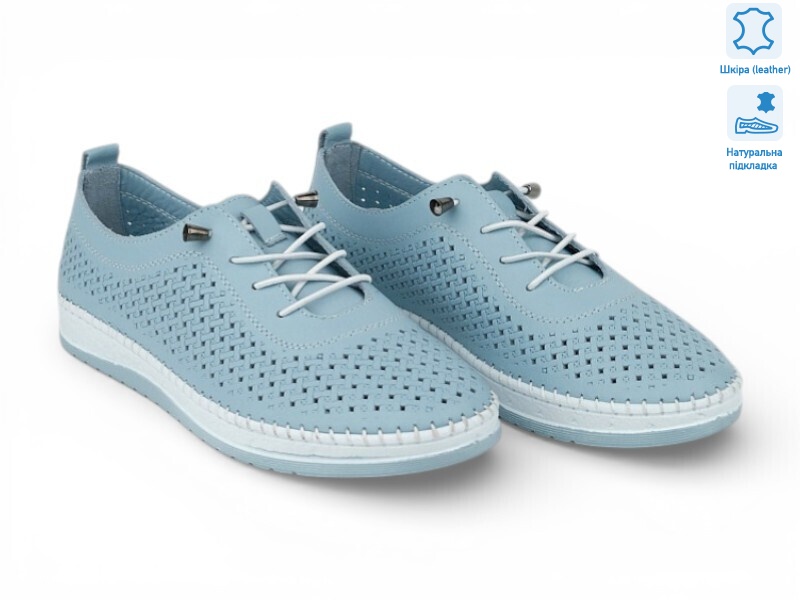 211999, 8 (36-41), <strong>24.4</strong>, літо