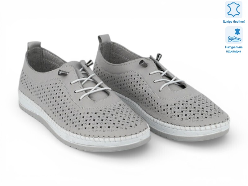 212262, 8 (36-41), <strong>24.4</strong>, літо