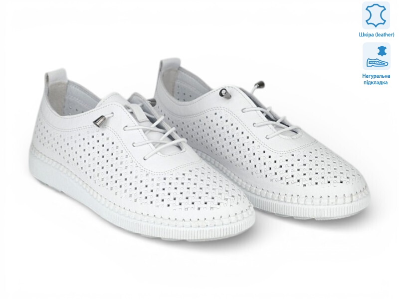 212825, 8 (36-41), <strong>25.7</strong>, літо