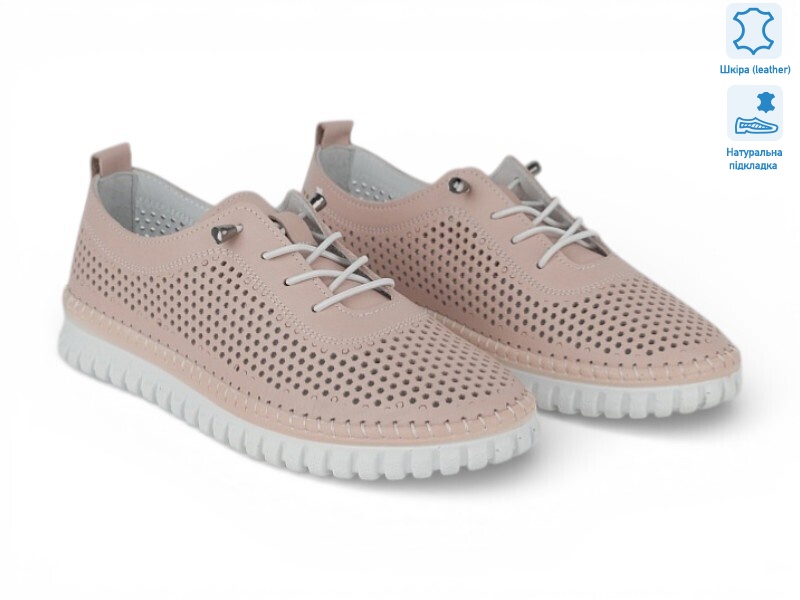 213031, 8 (36-41), <strong>24.4</strong>, літо