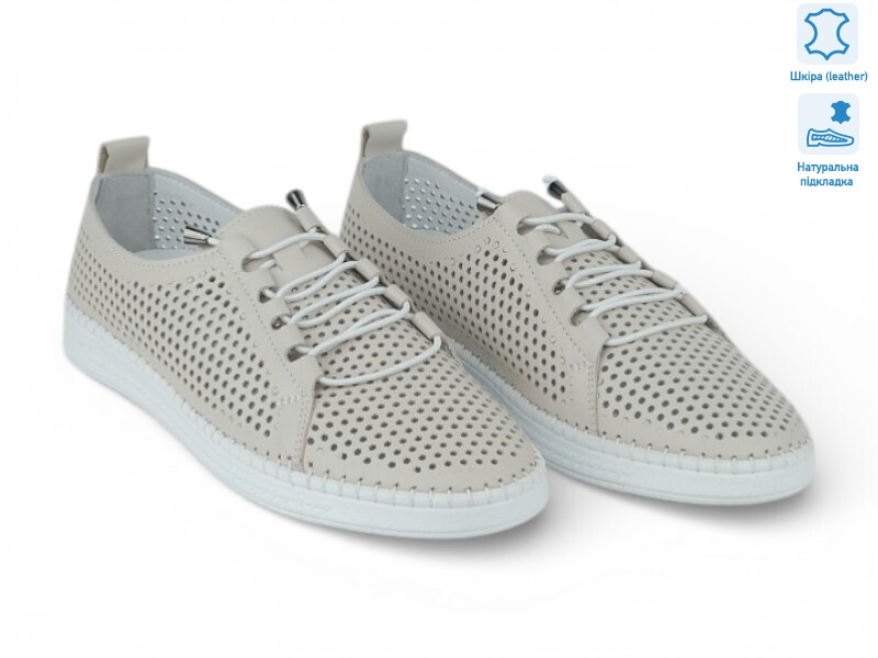 214406, 8 (36-41), <strong>24.4</strong>, літо