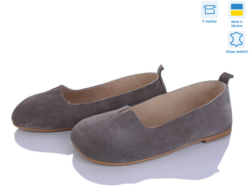 420-27, 6 (36-40), <strong>1100</strong>, літо