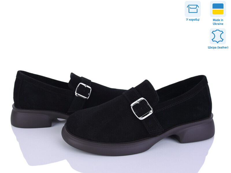 4432-1, 6 (36-40), <strong>990</strong>, демісезон