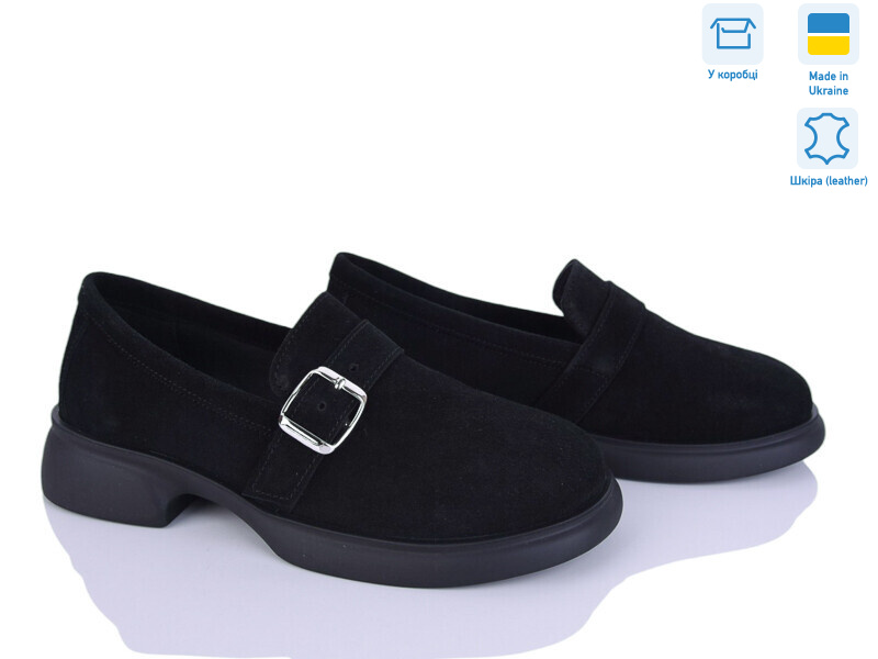 443-1, 6 (36-40), <strong>990</strong>, демісезон