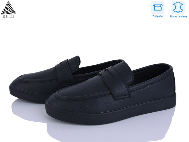 L220-1 шкіра, 8 (41-45), <strong>790</strong>, демісезон