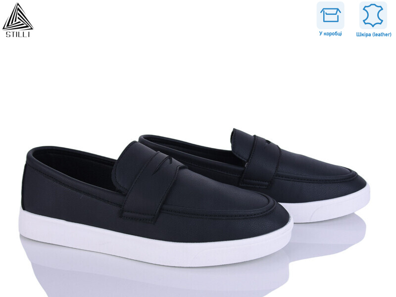 L220-2 шкіра, 8 (41-45), <strong>790</strong>, демісезон