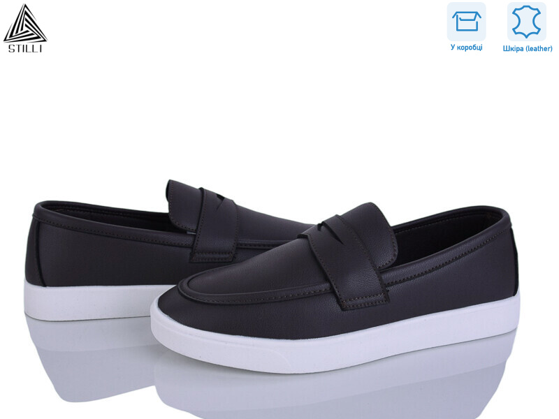 L220-3 шкіра, 8 (41-45), <strong>790</strong>, демісезон