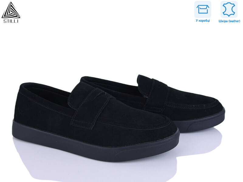 L220-4R шкіра, 8 (41-45), <strong>790</strong>, демісезон